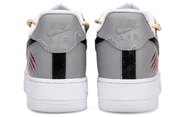 Nike: Серые кроссовки  Air Force 1