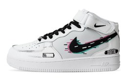 Nike: Белые кроссовки  Air Force 1