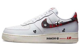 Nike: Белые кроссовки  Air Force 1