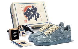 Nike: Светлые кроссовки  Air Force 1