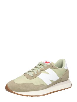 New Balance: Кроссовки цвета хаки 