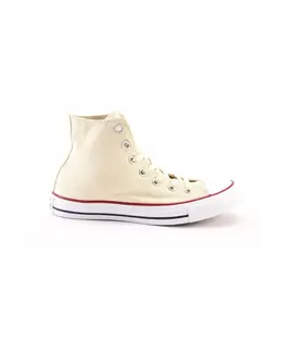 Converse: Бежевые кроссовки  Chuck Taylor All Star