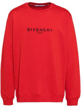 Givenchy: Свитшот с принтом 