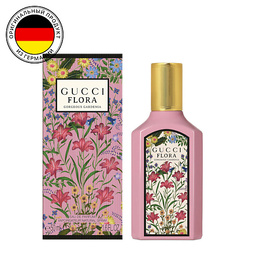 GUCCI: Духи  Flora Gorgeous Gardenia