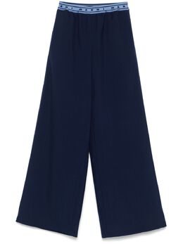Marni: Брюки из шерсти 