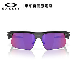 Oakley: Очки 