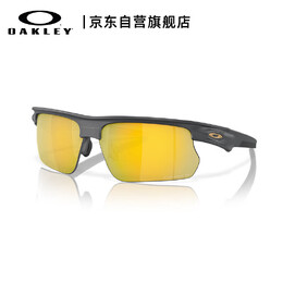 Oakley: Очки 