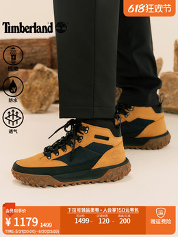 Timberland: Кроссовки 