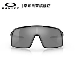 Oakley: Очки  Sutro