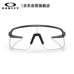 Oakley: Очки  Sutro Lite