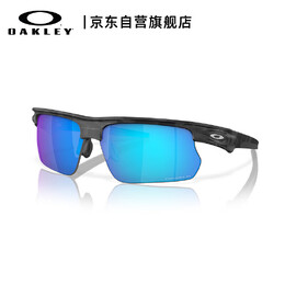 Oakley: Очки 