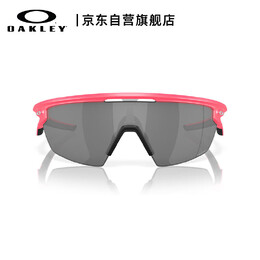 Oakley: Очки 