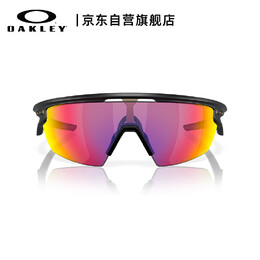 Oakley: Очки 