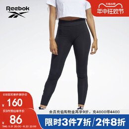 Reebok: Чёрные легинсы 