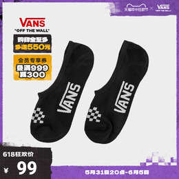 Vans: Носки 