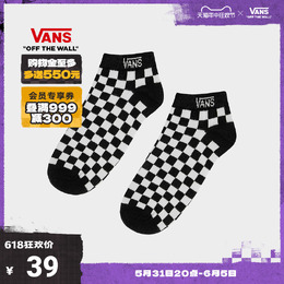 Vans: Чёрные носки 