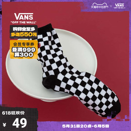 Vans: Чёрные носки 