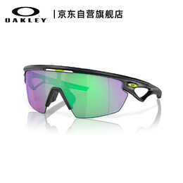 Oakley: Очки 