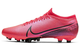 Nike: Кеды  Mercurial