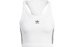 Adidas Originals: Белый жилет 