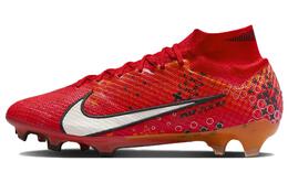 Nike: Светлые кеды  Mercurial