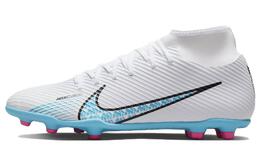 Nike: Кеды  Mercurial