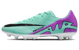 Nike: Фиолетовые кеды  Mercurial