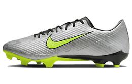 Nike: Кеды  Mercurial