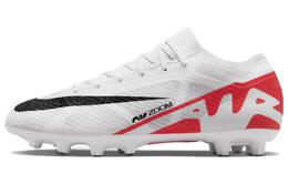 Nike: Белые кеды  Mercurial