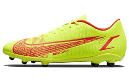 Nike: Кеды  Mercurial