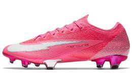 Nike: Кеды  Mercurial