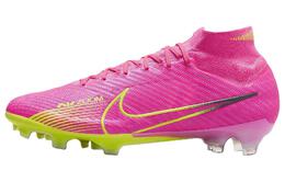 Nike: Кеды  Mercurial