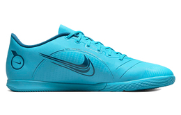 Nike: Кеды  Mercurial