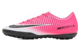 Nike: Кеды  Mercurial