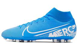 Nike: Кеды  Mercurial