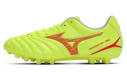 Mizuno: Жёлтые кеды 