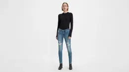 Levi's: Джинсы  711 длины 3/4