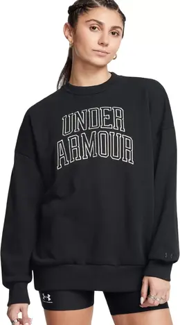 UNDER ARMOUR: Чёрный свитшот 