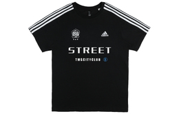 Adidas: Чёрная футболка 