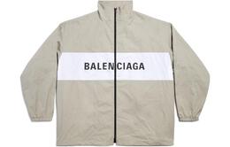 Balenciaga: Белая куртка 