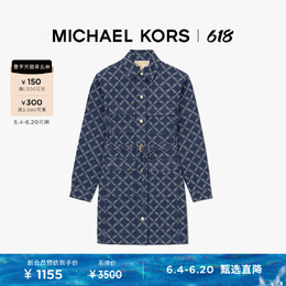 Michael Kors: Джинсовое платье 