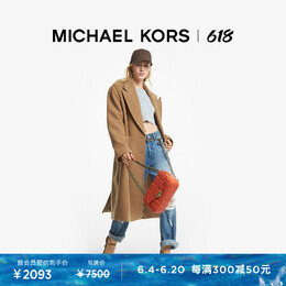 Michael Kors: Пальто из шерсти 