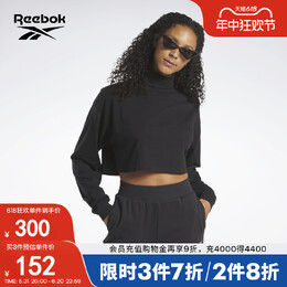 Reebok: Чёрный свитер 