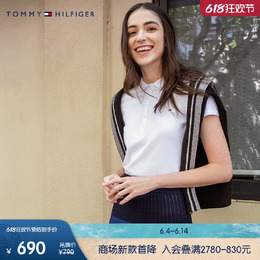 Tommy Hilfiger: Белая рубашка 