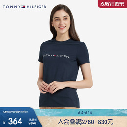 Tommy Hilfiger: Тёмная футболка 