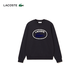 Lacoste: Тёмная толстовка 