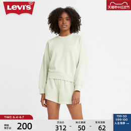 Levi's: Толстовка с вышивкой 