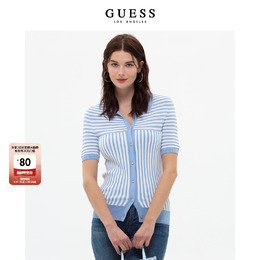 GUESS: Кардиган в полоску 