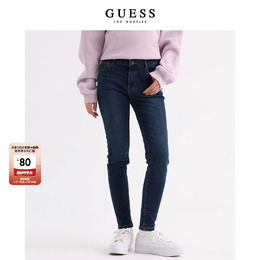 GUESS: Прямые джинсы 