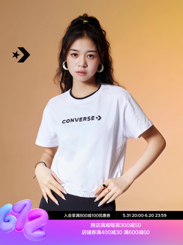 Converse: Короткий топ 